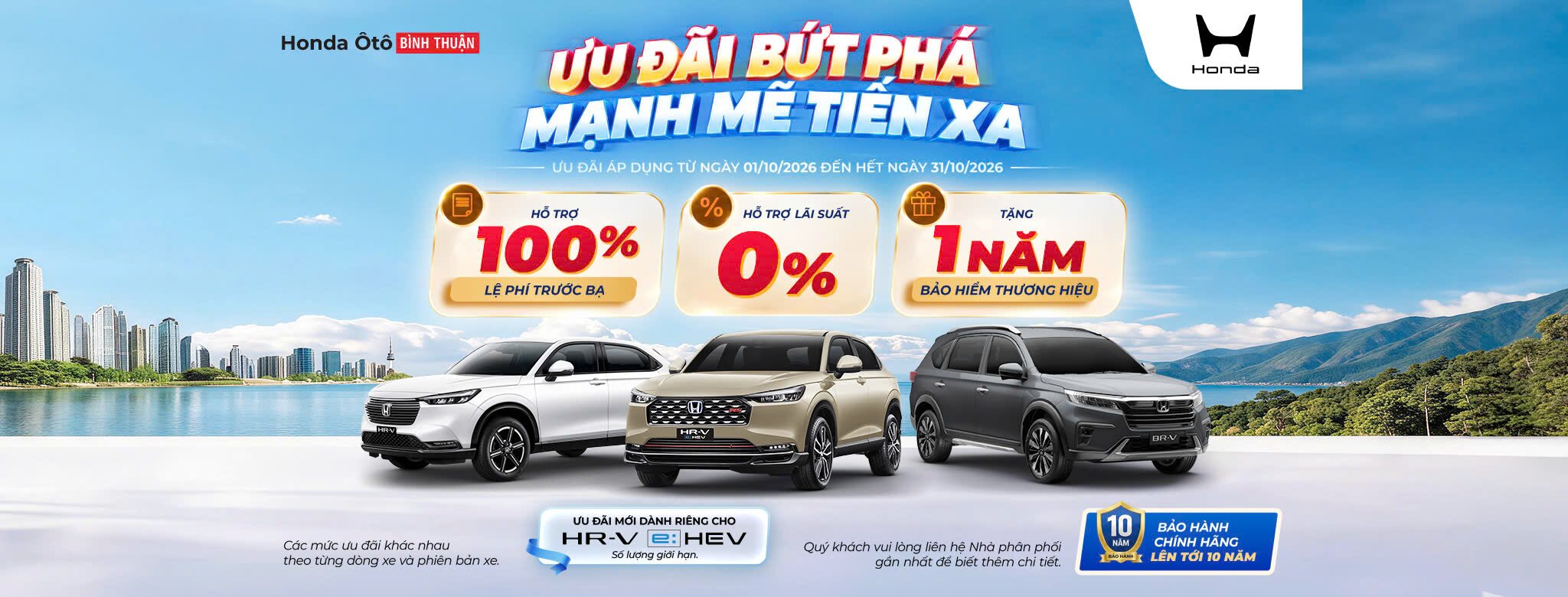 Banner Honda Ô tô Bình Thuận 1